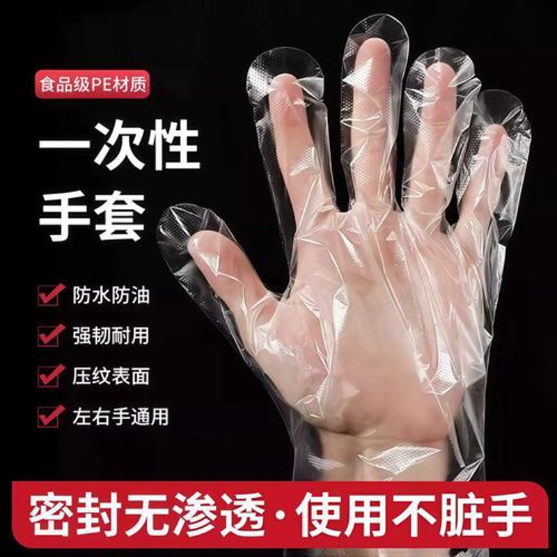 武汉防护用品生产现状与展望