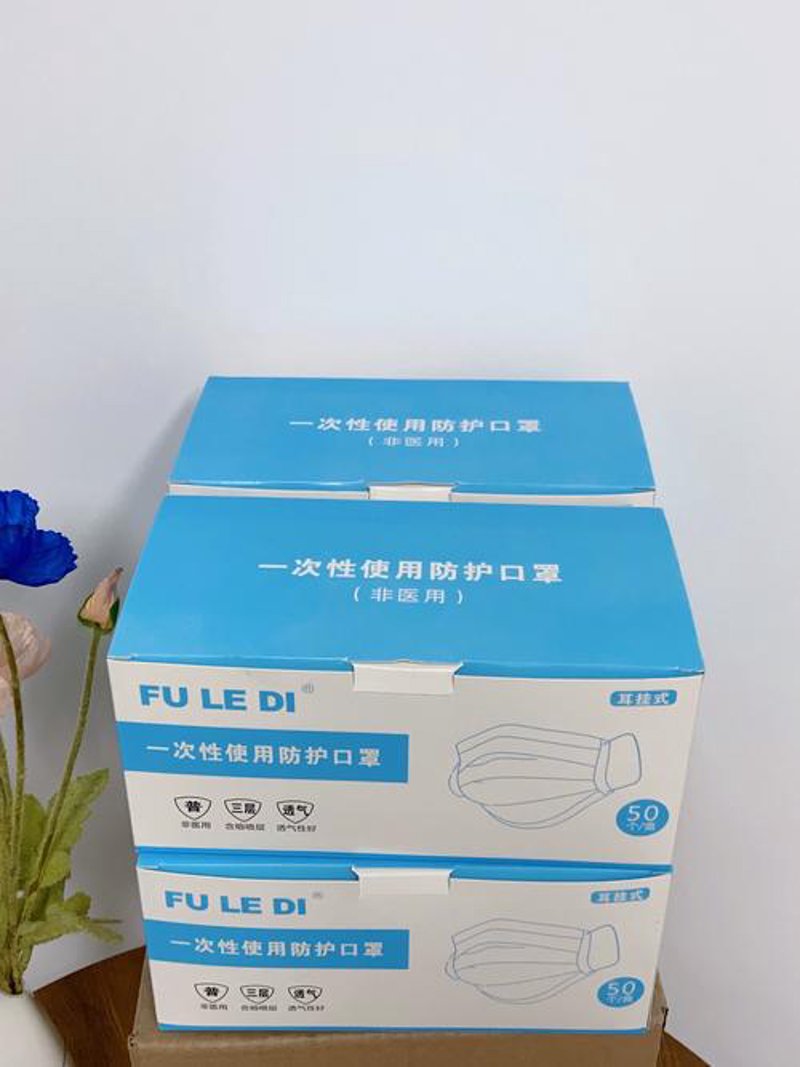 N95口罩