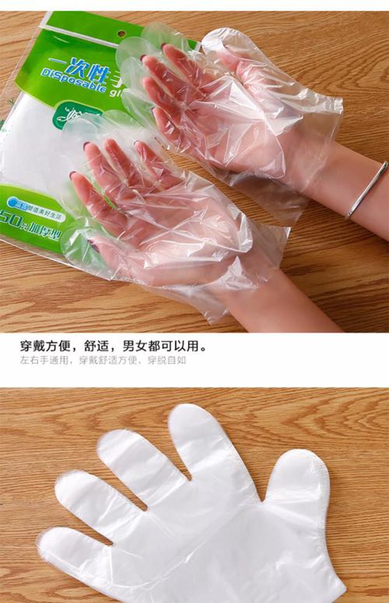 隔离衣